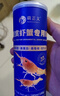 沃韋朗（VOONLINE）凍干紅蟲(chóng)干 豐年蝦塊幼蟲(chóng) 熱帶觀(guān)賞魚(yú)魚(yú)糧小型魚(yú)孔雀魚(yú)飼料150ml 曬單實(shí)拍圖
