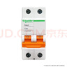 施耐德電氣 空氣開(kāi)關(guān)2PC63A 家用微型斷路器雙進(jìn)雙出空開(kāi)家用總閘EA9AN2C63R 曬單實(shí)拍圖
