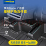 固特異（Goodyear）適用于特斯拉煥新modelY換新配件后排防踢角墊座椅護角五件套 曬單實(shí)拍圖