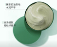 VT CICA老虎綠泥清潔面膜120ml 涂抹式清潔毛孔控油泥膜積雪草禮物 曬單實(shí)拍圖