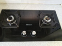 帥康（Sacon）燃氣灶雙灶家用 5.0KW灶具大火力 銅火蓋聚能灶嵌入式臺式JZT-3B803天然氣 曬單實(shí)拍圖