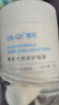 雅奇（YAQI）熬夜光感睡眠面膜涂抹免洗水潤滋潤補水保濕暗沉夜間修護熬夜 少女涂抹面膜100g 曬單實(shí)拍圖