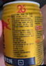 紅牛（RedBull）維生素?；撬犸嬃?250ml*12(250ml*6*2)罐 功能飲料 曬單實(shí)拍圖