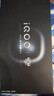 vivo iQOO 15 16GB+256GB賽道版 第五代驍龍8至尊版 自研電競芯片Q3 2K三星珠峰屏 iqoo15游戲電競手機 曬單實(shí)拍圖