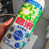 碧浪除菌洗衣原液夏日海風(fēng)1.6斤瓶裝 1次去黃 7天抑味 【劉宇寧心選】 曬單實(shí)拍圖