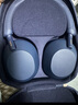 索尼（SONY）WH-1000XM5【政府補貼】頭戴式無(wú)線(xiàn)降噪 藍牙耳機 AI智能降噪 黑色 新年禮物 元旦 曬單實(shí)拍圖