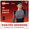 背背佳矯姿帶新L小鹿款成人女男通用端正改善背部姿勢帶XXL 曬單實(shí)拍圖