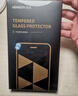 綠聯(lián)【無(wú)黑邊不擋屏】適用蘋(píng)果17/16Pro鋼化膜iPhone17/16Pro手機膜無(wú)邊高清防摔防爆保護膜 2片裝 曬單實(shí)拍圖