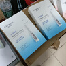 自然堂安瓶面膜 煙酰胺補水保濕美白彈嫩細致舒緩肌膚面膜套裝護膚品女 煙酰胺凍干膠原 41片 【美白緊致】 曬單實(shí)拍圖
