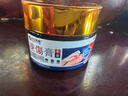 本安制藥（BENAN PHARMACEUTICAL）日本凍瘡膏止癢專(zhuān)用凍傷膏耳朵臉面部手指皸裂凍裂消腫防凍兒童 曬單實(shí)拍圖