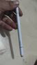 綠聯(lián)電容筆觸屏筆觸控筆適用華為手寫(xiě)筆平板筆磁吸【手機平板通用】iPad蘋(píng)果小米聯(lián)想安卓榮耀 Pencil 曬單實(shí)拍圖