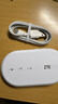 中興（ZTE）隨身wifi6免插卡移動(dòng)wifi無(wú)線(xiàn)網(wǎng)卡便攜式熱點(diǎn)4g路由器無(wú)限筆記本電腦通用流量2025款U10LS白色 曬單實(shí)拍圖