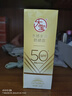 大寶水感多效防曬露50g*2 SPF50+高倍防曬霜防水防汗男女護膚新年禮物 曬單實(shí)拍圖