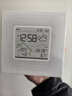 碼仕溫濕度計時(shí)鐘wifi聯(lián)網(wǎng)實(shí)時(shí)監測精準家用室內嬰兒房LCD多功能掛表數字鐘W551開(kāi)學(xué)季 曬單實(shí)拍圖