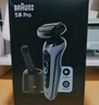 博朗（BRAUN）朱一龍同款電動(dòng)剃須刀5系Pro+剃須刀禮盒款刀頭往復式刮胡刀送男朋友老公生日禮物馬年禮盒 曬單實(shí)拍圖