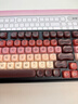 B.O.W航世K960 口紅粉底液有線(xiàn)無(wú)線(xiàn)藍牙機械手感鍵盤(pán)RGB背光 女生筆記本電腦辦公電競游戲通用充電鍵盤(pán) 口紅粉底液【有線(xiàn)鍵盤(pán)丨炫酷RGB燈效】 曬單實(shí)拍圖