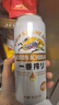 麒麟（Kirin）一番榨 黃啤酒 500ml*15聽(tīng) 整箱裝 清爽口感 京東自營(yíng) 曬單實(shí)拍圖