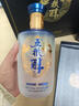 五糧液【年貨搶購中】五糧醇醇香濃香型白酒52度 52度 500mL 6瓶 曬單實(shí)拍圖