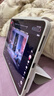 億色（ESR）適用iPad Air7/6/5/4保護套2025/24殼11英寸新M3保護殼10.9蘋(píng)果平板電腦可拆分旋轉全包防摔支架白 曬單實(shí)拍圖