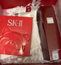 SK-II神仙水75ml精華液sk2水乳化妝品護膚品套裝禮盒生日新年禮物女 曬單實(shí)拍圖