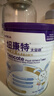 紐太特 特殊醫學(xué)用途嬰兒乳蛋白深度水解配方食品 0-12月適用 450g 曬單實(shí)拍圖