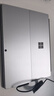 微軟（Microsoft）Surface Pro 第11版 二合一筆記本電腦 驍龍X Elite 16G 512G亮鉑金 5G版 支持SIM卡 輕薄本 禮品 曬單實(shí)拍圖
