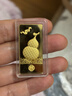 明牌珠寶足金黃金福祿生財金條投資金送禮AFQ0184 金條 20克 曬單實(shí)拍圖