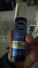 妮維雅（NIVEA）男士【補水保濕】水活精華乳保濕禮盒護膚套裝護膚品生日禮盒新年 曬單實(shí)拍圖
