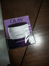 玉蘭油（OLAY）活膚菁華面霜50g抗皺緊致抗衰老護膚品保濕面霜新年禮物送女友 曬單實(shí)拍圖