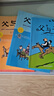 全套7冊 父與子漫畫(huà)全集彩色注音完整版正版小學(xué)生二年級必閱讀課外書(shū)看圖講故事幽默父子倆 曬單實(shí)拍圖