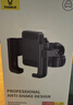 倍思（BASEUS）手機支架電動(dòng)車(chē)騎手專(zhuān)用自行車(chē)騎行公路車(chē)摩托車(chē)導航手機固定支架 曬單實(shí)拍圖