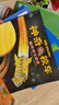 【官方正版】神奇校車(chē)橋梁書(shū)版圖畫(huà)書(shū)版兒童科普百科全書(shū)神奇的校車(chē)大家族一年級非注音版第五輯全套32冊繪本小學(xué)生課外書(shū) 【12冊】神奇校車(chē)圖畫(huà)書(shū)版 曬單實(shí)拍圖