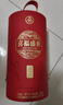 五糧濃香五糧液股份出品 官方授權 濃香型優(yōu)級白酒 喜福盛世 52度 500mL 2瓶 聚財金樽雙支裝 曬單實(shí)拍圖