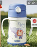 膳魔師（THERMOS）兒童吸管保溫杯超輕316L不銹鋼把手學(xué)生杯幼兒園嬰兒水杯上學(xué)TCKC 曬單實(shí)拍圖