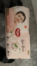 好奇（Huggies）鉑金裝小桃褲成長(cháng)褲XL96片(12-17kg)加大號尿不濕【透爽散熱】 曬單實(shí)拍圖