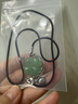 石頭記（istone）綠東陵玉幸運四葉草吊墜水晶項鏈新中式生日禮物送女友 曬單實(shí)拍圖