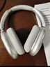 愛(ài)國者（aigo）藍牙耳機頭戴式主動(dòng)降噪舒適佩戴音樂(lè )游戲運動(dòng)適用于蘋(píng)果小米手機電腦 WH300星際銀 曬單實(shí)拍圖