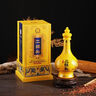 牛欄山 黃龍二鍋頭 百年經(jīng)典 清香型白酒 52度 500mL*1瓶 單瓶裝 年貨節 曬單實(shí)拍圖