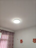 四季沐歌（MICOE）照明吸頂燈led臥室燈具套餐全屋客廳燈飾陽(yáng)臺過(guò)道餐廳簡(jiǎn)約燈具 曬單實(shí)拍圖