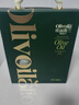 歐麗薇蘭 Olivoila【保真橄欖油】 食用油 橄欖油500MLx2 精選年貨禮盒 曬單實(shí)拍圖