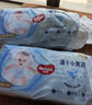 好奇（Huggies）金裝拉拉褲XXXL26*4(17kg以上)尿不濕【速干不易紅】 曬單實(shí)拍圖