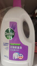 滴露（Dettol）衣物除菌液薰衣草3L 99.9%殺菌除螨 內衣衣物消毒液 可配洗衣液 曬單實(shí)拍圖