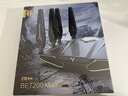 中興（ZTE）【問(wèn)天】BE7200MAX WiFi7 萬(wàn)兆SFP家用電競無(wú)線(xiàn)路由器 全2.5G網(wǎng)口 RGB炫彩燈效USB3.0 性能旗艦 曬單實(shí)拍圖