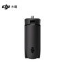 大疆 DJI Osmo 迷你三腳架 Osmo Pocket 3 配件 大疆云臺相機配件 曬單實(shí)拍圖