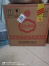 五糧液股份 百鳥(niǎo)朝鳳五彩紅濃香型白酒52度500ml*6瓶整箱裝婚宴結婚喜酒 曬單實(shí)拍圖