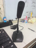 depushengU130 USB鵝頸會(huì )議麥克風(fēng) 電腦培訓錄音演講通話(huà)網(wǎng)課教學(xué)直播語(yǔ)音釘釘一體機專(zhuān)業(yè)電容有線(xiàn)桌面話(huà)筒 曬單實(shí)拍圖