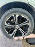 米其林（MICHELIN）汽車(chē)輪胎 245/55R19 103H 旅悅+ PRIMACY SUV+ 適配漢蘭達/冠道 曬單實(shí)拍圖