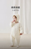 babylove【清倉】嬰幼兒連體衣秋冬款夾棉純棉寶寶休閑哈衣保暖居家爬服 杏白 66cm 曬單實(shí)拍圖