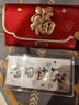 京越隆足銀壓歲錢(qián)歲歲平安柿柿如意銀鈔1g足銀999投資收藏銀鈔新年禮物 足銀生日快樂(lè )銀鈔【贈紅包】 10g 曬單實(shí)拍圖