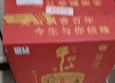 牛欄山二鍋頭 百年鴻運老酒 濃香型白酒 52度 500ml*6瓶 含禮袋春節送禮 曬單實(shí)拍圖